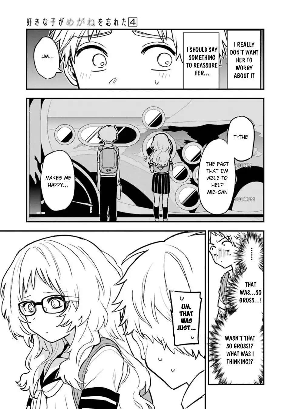 Sukinako ga Megane wo Wasureta Chapter 57 6